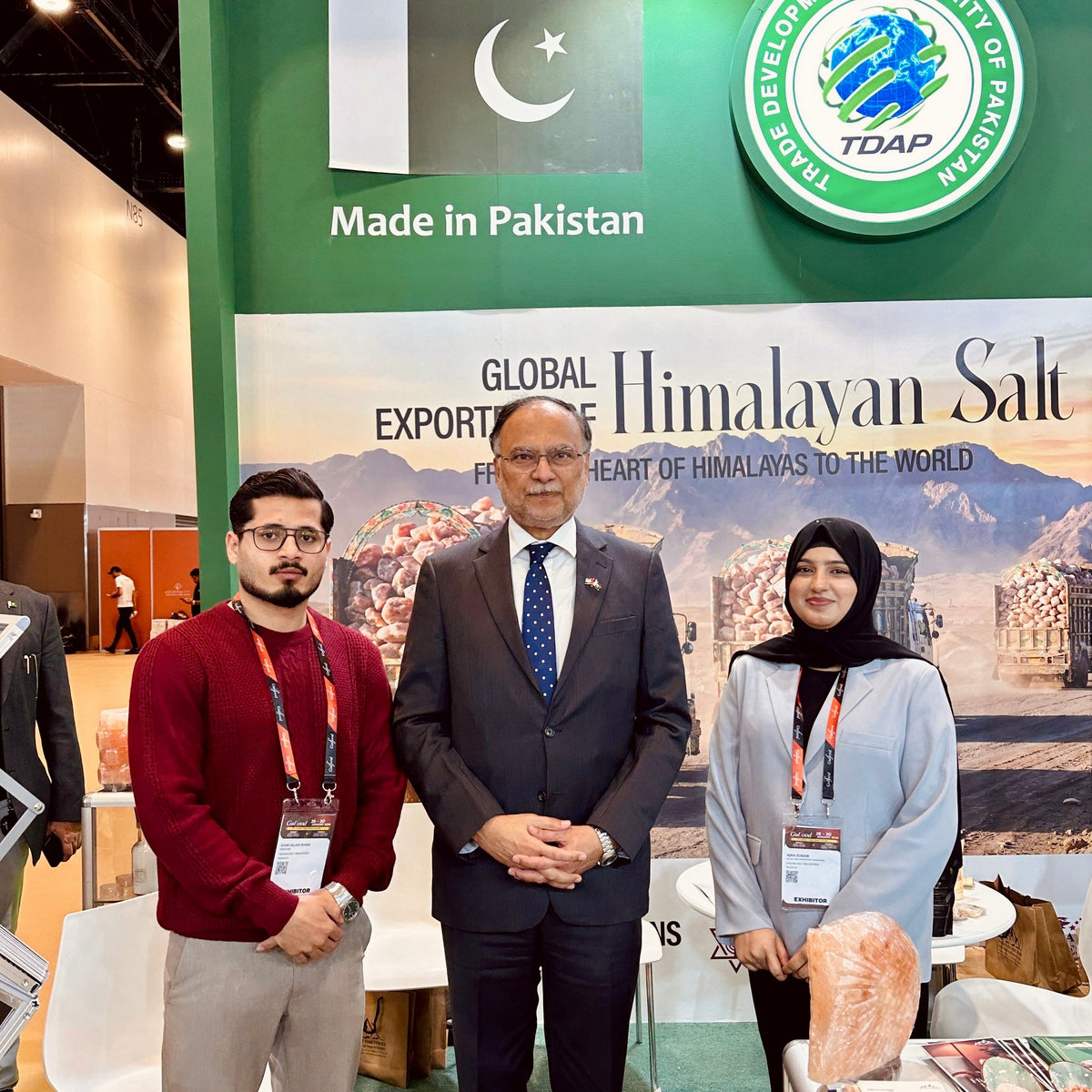 Gulfood Exhibition – January 2026