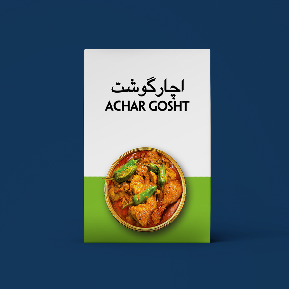 Achar Gosht Masala