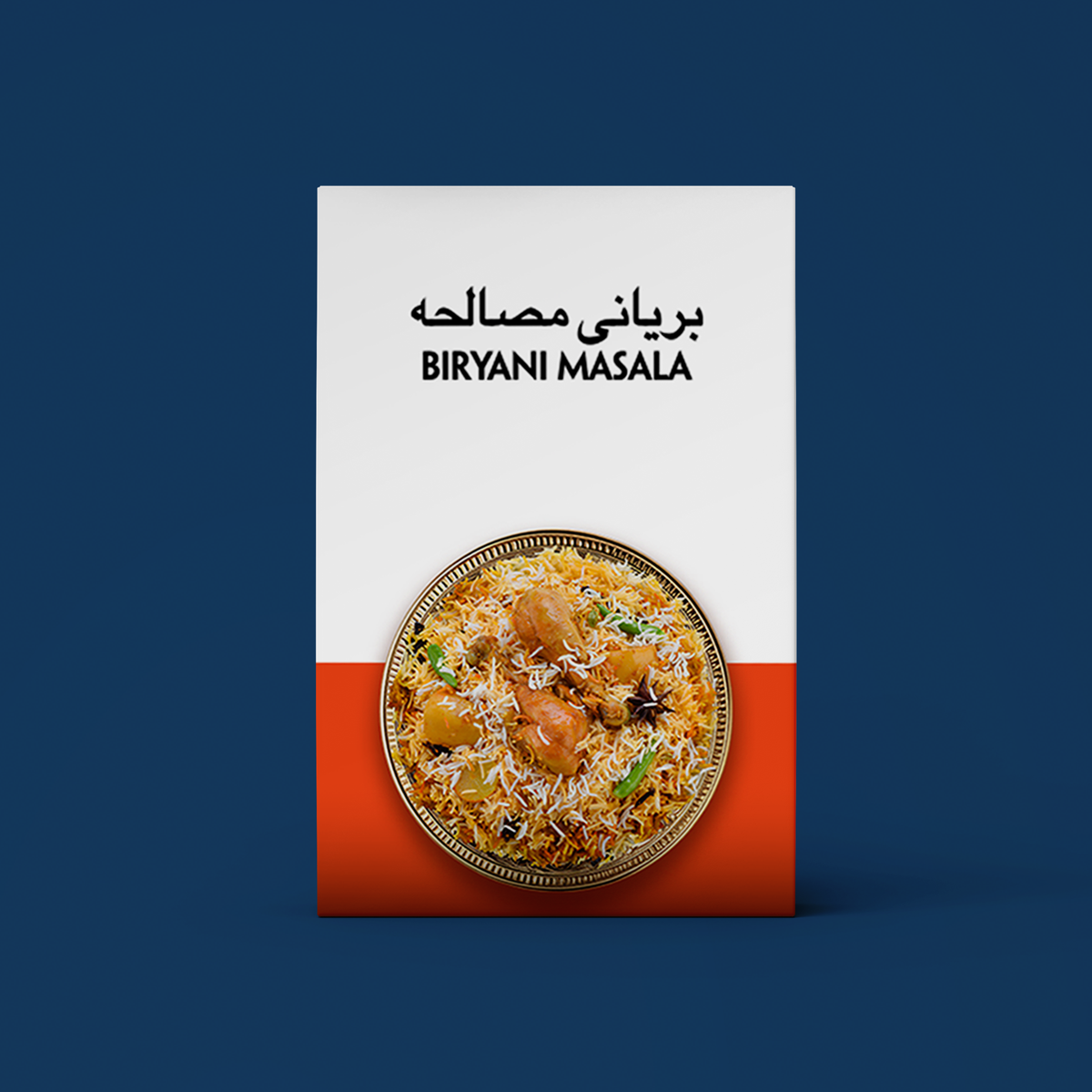 Biryani Masala