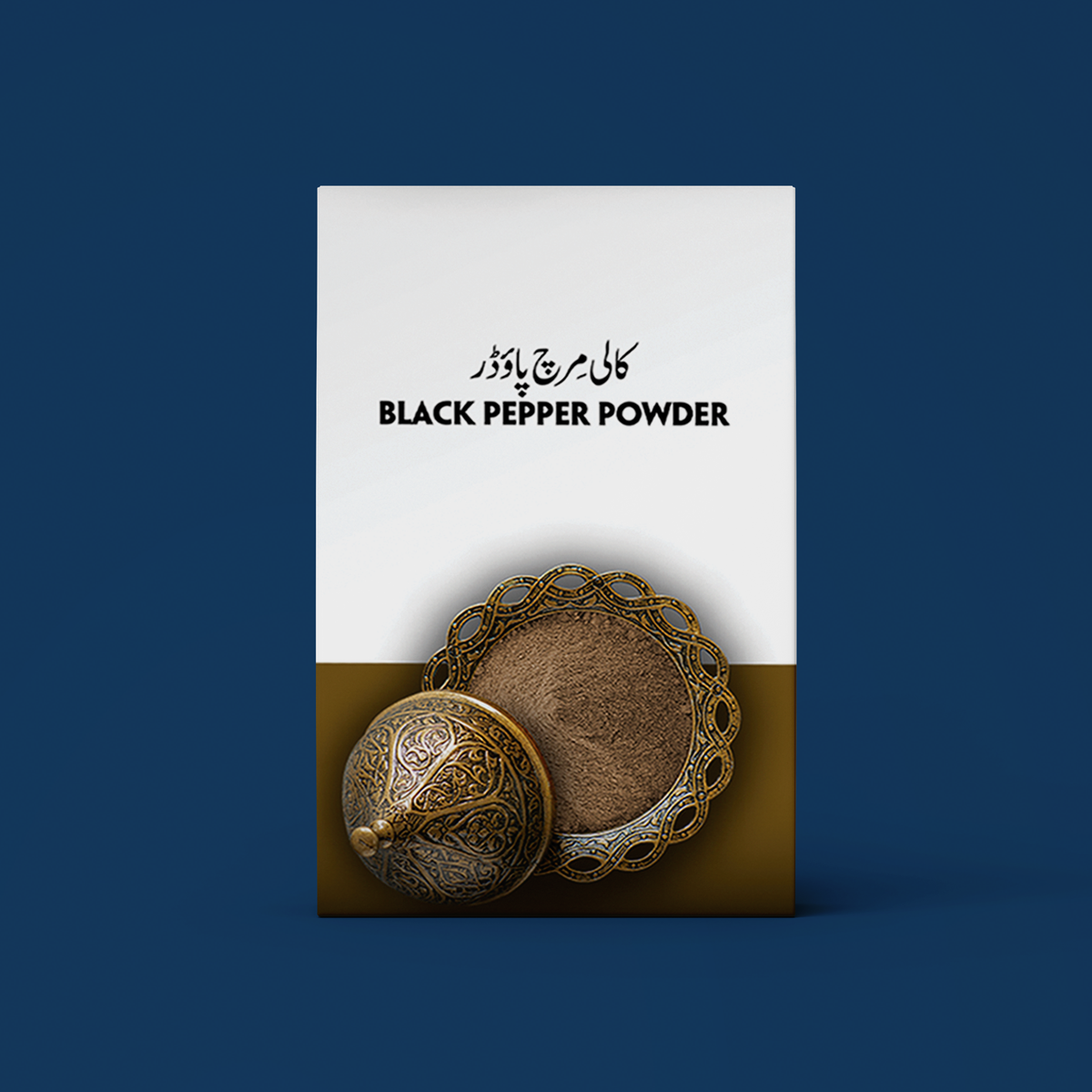 Black Pepper Powder