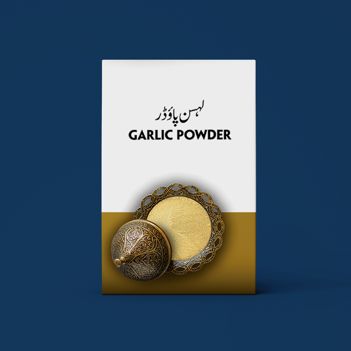 Garlic Powder