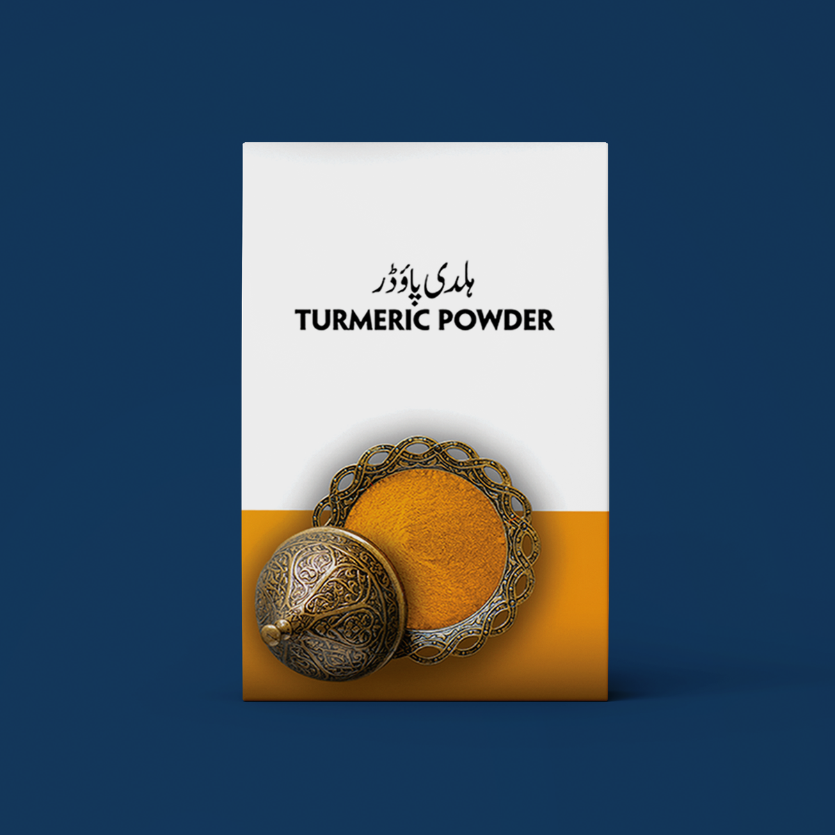 Turmeric Powder